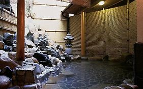 Hotel Aburaya